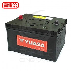 湯淺 YUASA 1110K 12V 100Ah (螺絲接頭)