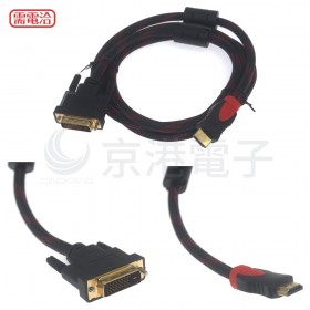 HDMI公-DVI-D公訊號線 1.5米 (HD-52)