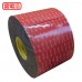 3M 5925 VHB雙面膠帶 寬150mm*長33M 厚0.64mm