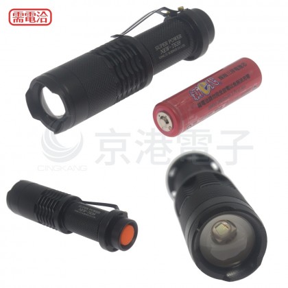 美國CREE 10W充電單段式綠光LED手電筒 NEW-T638 含鋰電池不含帆布套