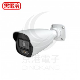 HS-T058WL 2.8-12mm電動變焦/2MP(含12V2A變壓器)