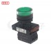 NHD 22mm 照光平頭按鈕開關-綠 1a 12V NLB22-F10GY