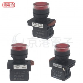 NHD 22mm 照光平頭按鈕開關-紅 1a 12V NLB22-F10RY