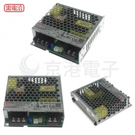 明緯 電源供應器 NSP-100-24