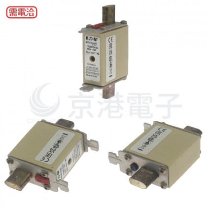 Bussmann 170M1564D 刀型保險絲 50A 690V