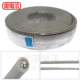 UL2464 雙隔離電纜 22AWG*4C 200米