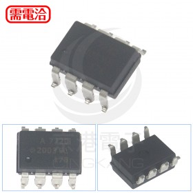 A7720 光耦IC