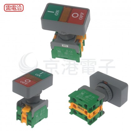 AP 22ψ雙頭照光按鈕 2A 220V/240V 氖燈 紅色