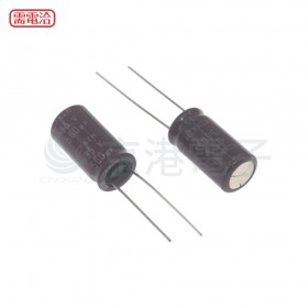 黑金剛電容 560UF 35V (10顆入)