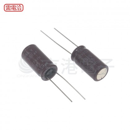 黑金剛電容 560UF 35V (10顆入)