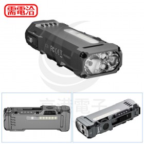 WUBEN X4 EDC磁吸手電筒 1500流明 205米 灰色