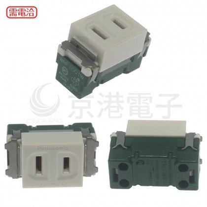 Panasonic 星光 插座 WNF1001W
