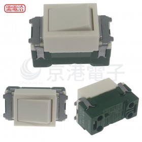 Panasonic 開關 WNF5002W