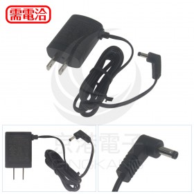 ATEN變壓器DC5.3V 0.94A 0AD8-0605-09M1
