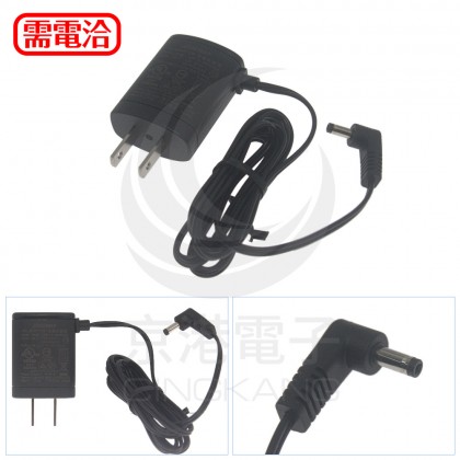 ATEN變壓器DC5.3V 0.94A 0AD8-0605-09M1