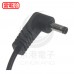 ATEN變壓器DC5.3V 0.94A 0AD8-0605-09M1