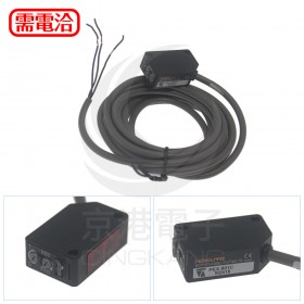 HOKUYO 光電傳感器 PEX-801C