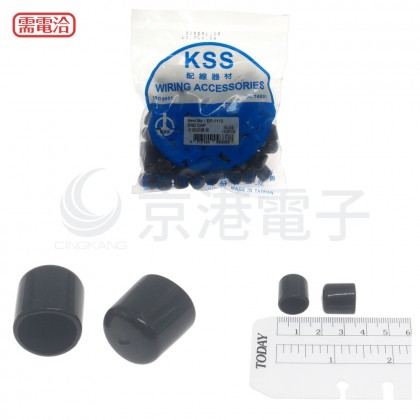 末端保護套 內徑:11.4 EP-1113 KSS (100PCS/包)