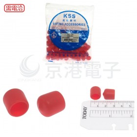 末端保護套 內徑:11.4 EP-1113RD KSS 紅色(100PCS/包)