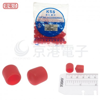 末端保護套 內徑:11.4 EP-1113RD KSS 紅色(100PCS/包)