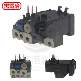 三菱 TH-T18 0.9A 熱過載繼電器 0.7 ~1.1 A