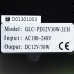 GLC-PD12V30W-2CH LED POWER SUPPLY電源維修
