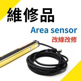 Area sensor 線材加改修 CABLE M12S-03M Probe 光柵Sensor 專用線)