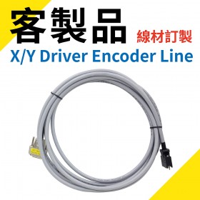 X/Y Driver Encoder Line