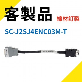 SC-J2SJ4ENC03M-T CN2(ENC)