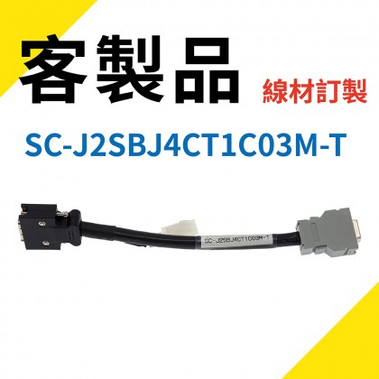 SC-J2SBJ4CT1C03M-T (B-CN3)