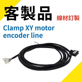 Clamp XY motor encoder line