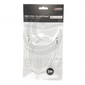 LINDY 林帝 92027 A-APPLE認證USB TYPE-C TO LIGHTNING 傳輸線1M