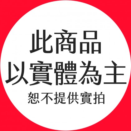 AMISC0線圈 EVI 7/9 220VAC(不含氣壓缸)