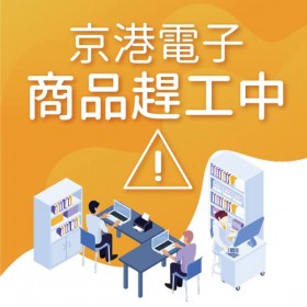HAKKO FA-431 吸煙系統(含吸煙膠管兩組)