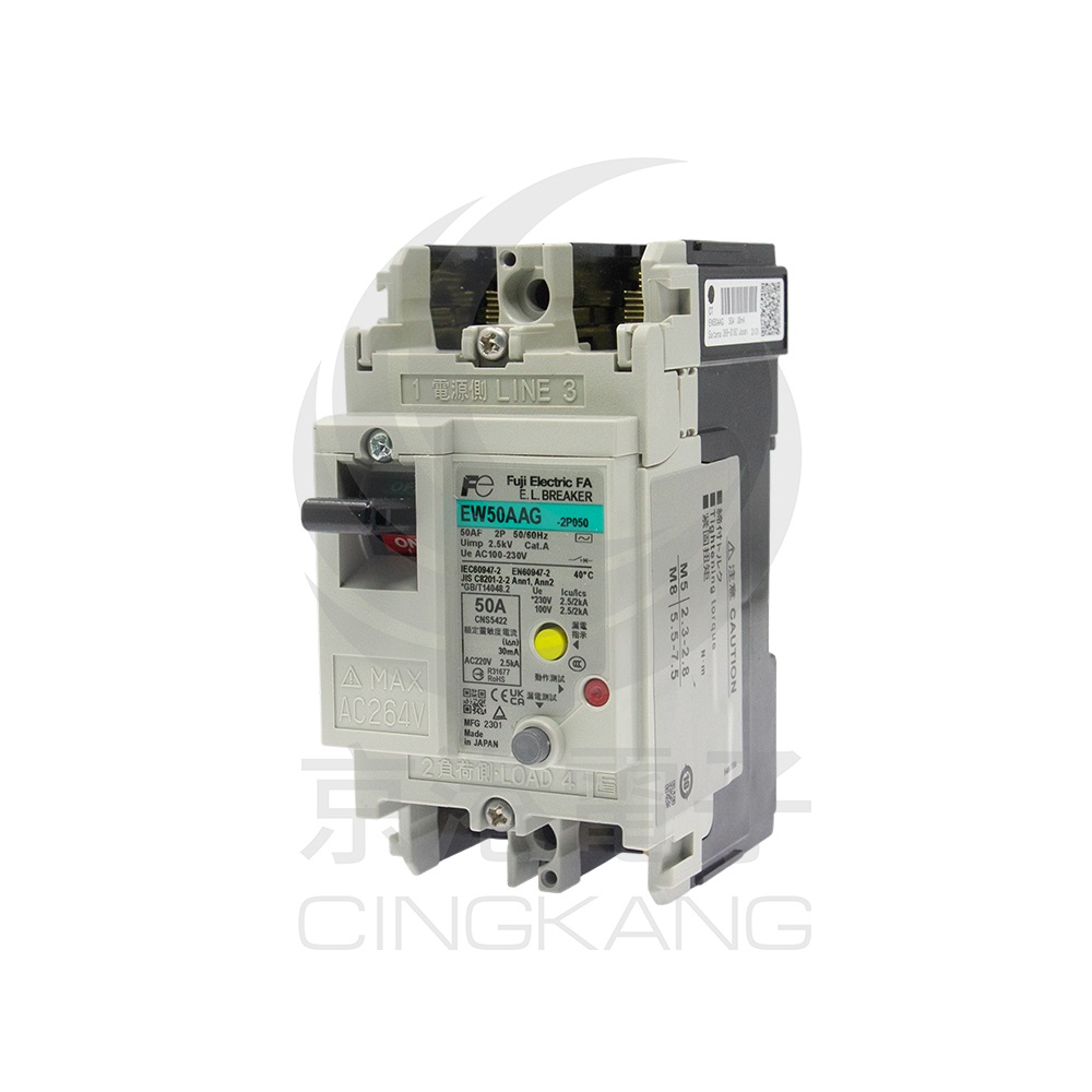 富士EW50AAG 2P50A 220V 漏電斷路器