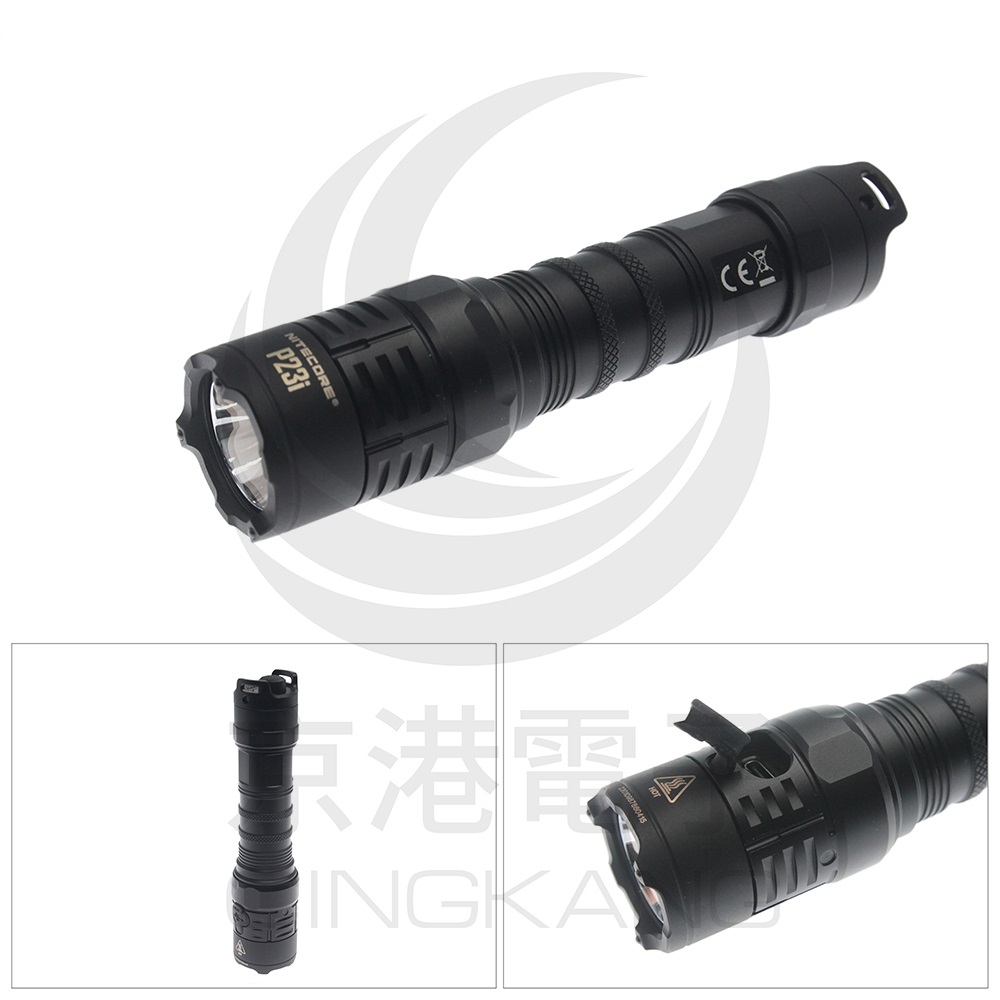 NITECORE P23i 3000流明 戰術手電筒 含電池