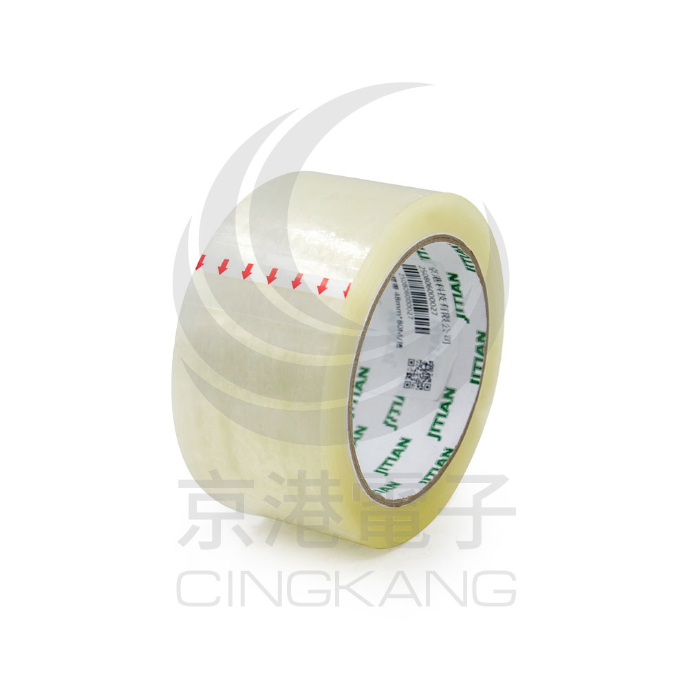 OPP膠帶 60mm*80M/捲