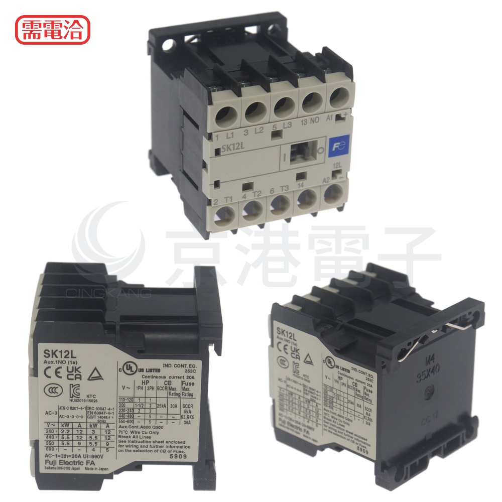 富士SK12L-E10 DC24V 4A   (原型號:SJ-0G SJ12AG DC24V停產替代)