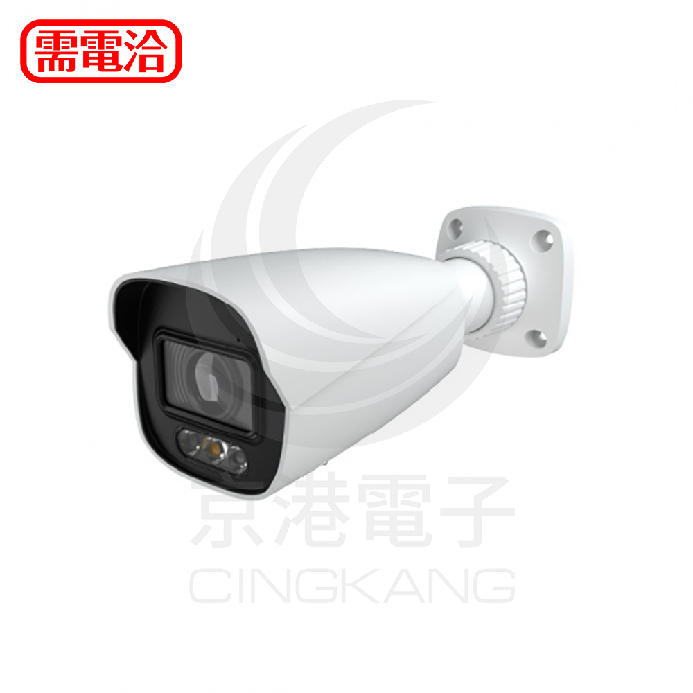 HS-T058WL 2.8-12mm電動變焦/2MP(含12V2A變壓器)