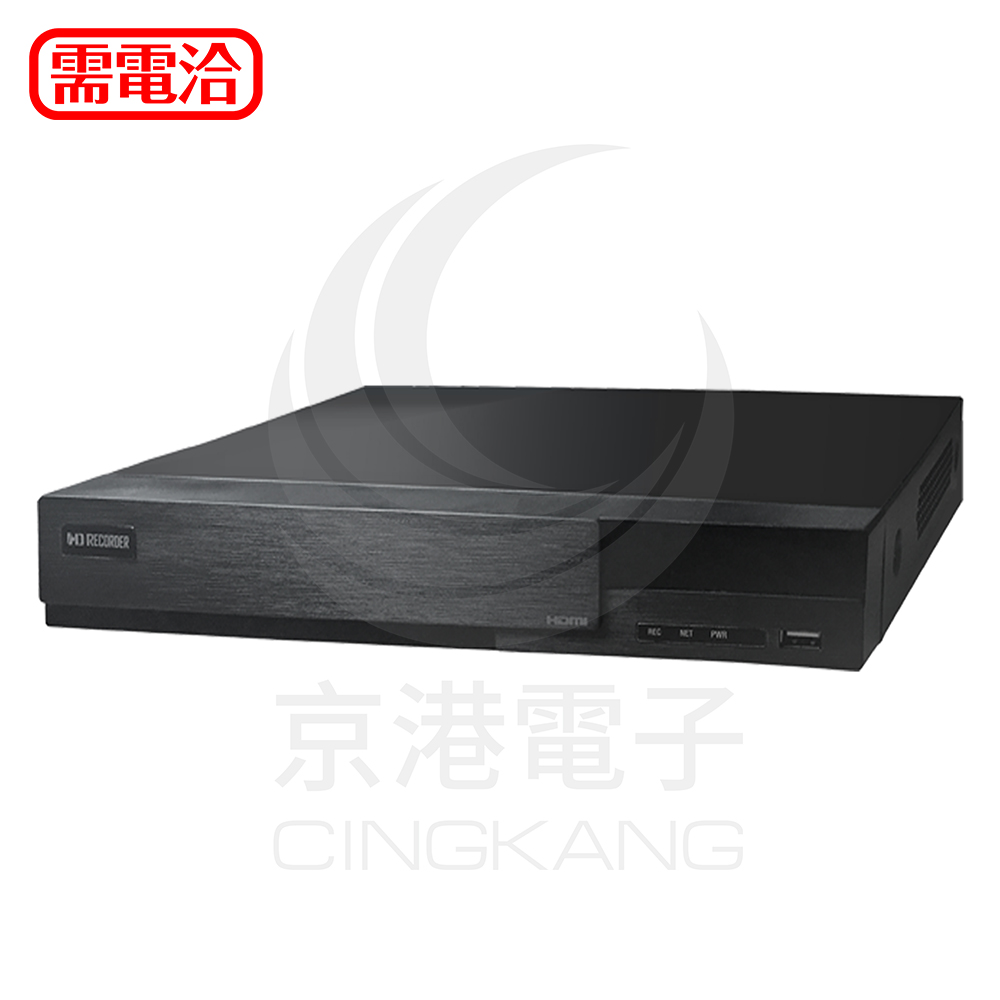 昇銳HS-PL4311 H.265 4路主機 PoE NVR