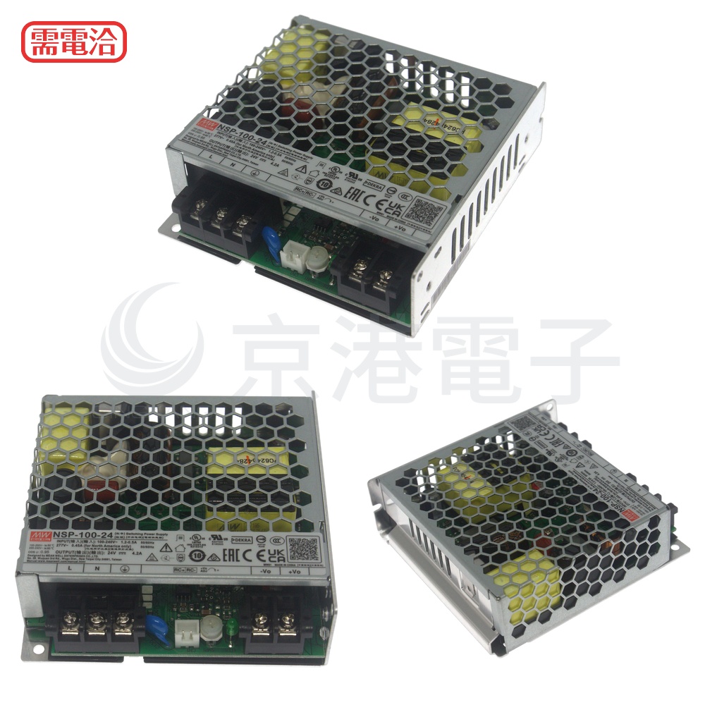 明緯 電源供應器 NSP-100-24