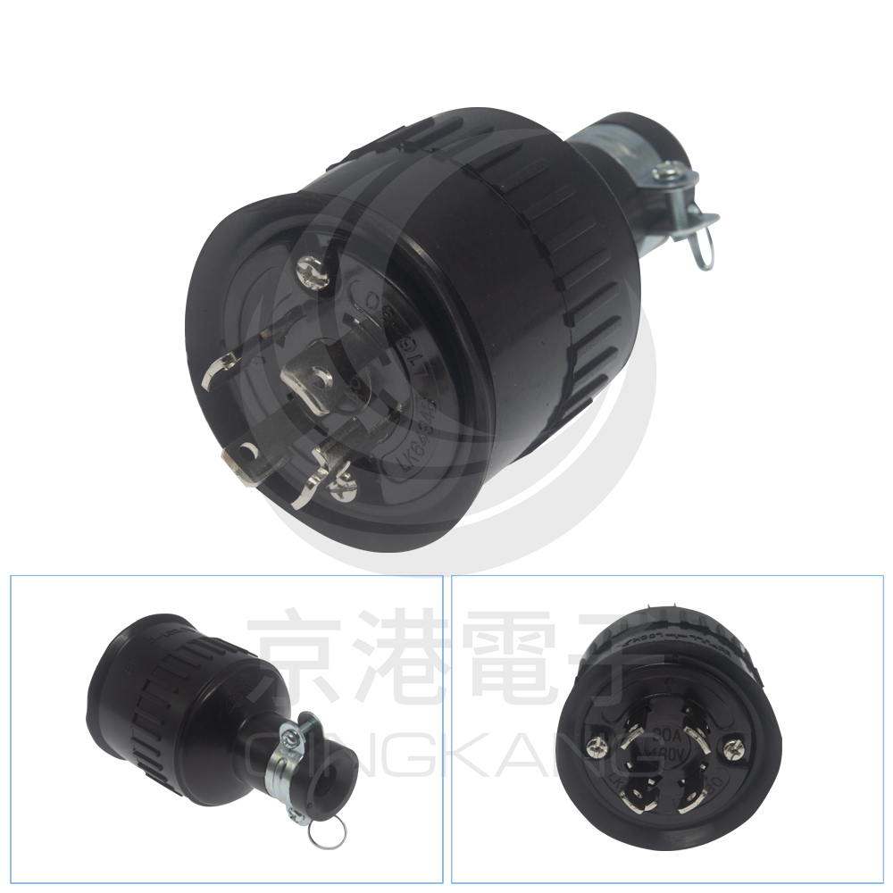 引掛式電纜線中間插頭(橡膠套) 4P 30A 480V (LK8434B)